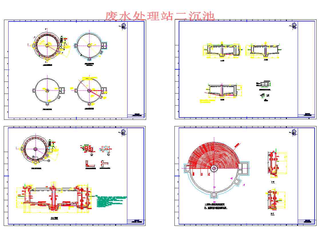 �Uˮ̎��վ������