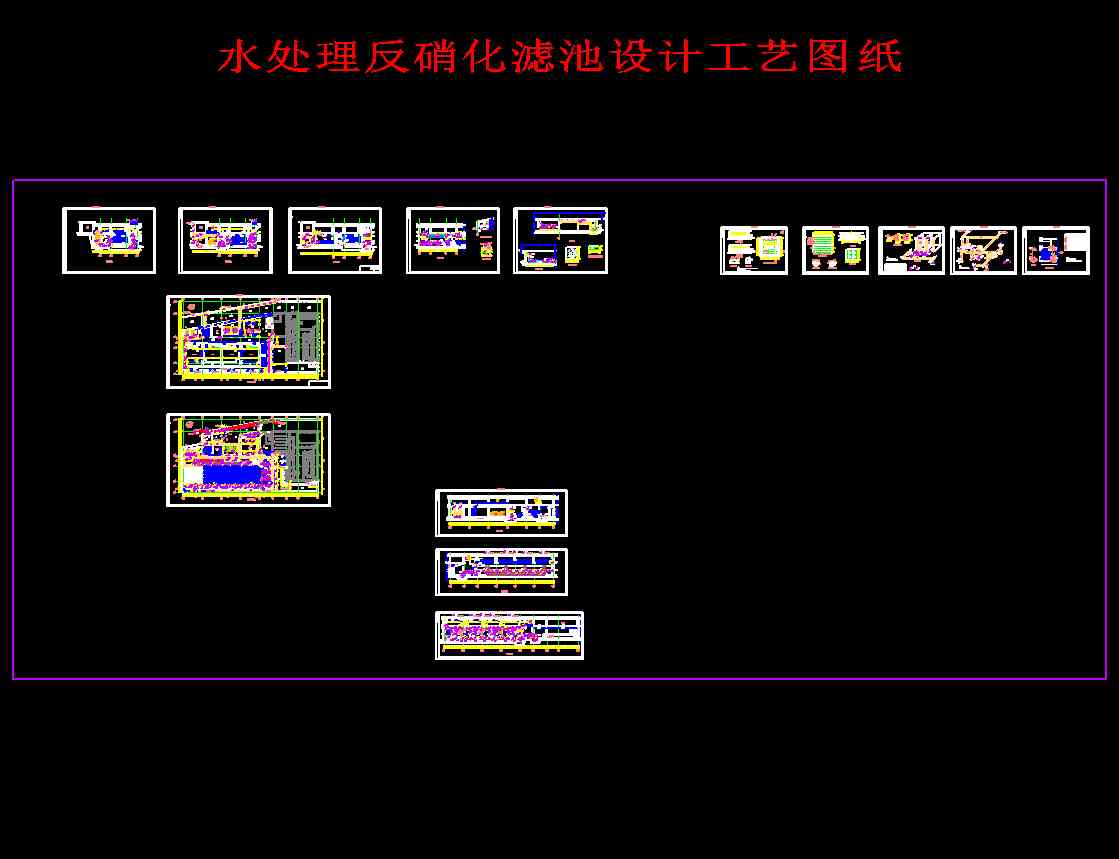 ˮ̎���������V���OӋ��ˇ�D��