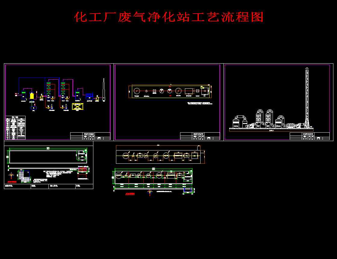 �����S�U�����վ��ˇ���̈D