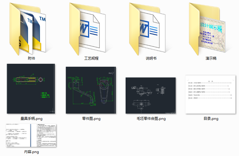 �ܗU  ����Cе�ӹ���ˇҎ(gu��)����ӆ����  25 ����ˇ�b���OӋ