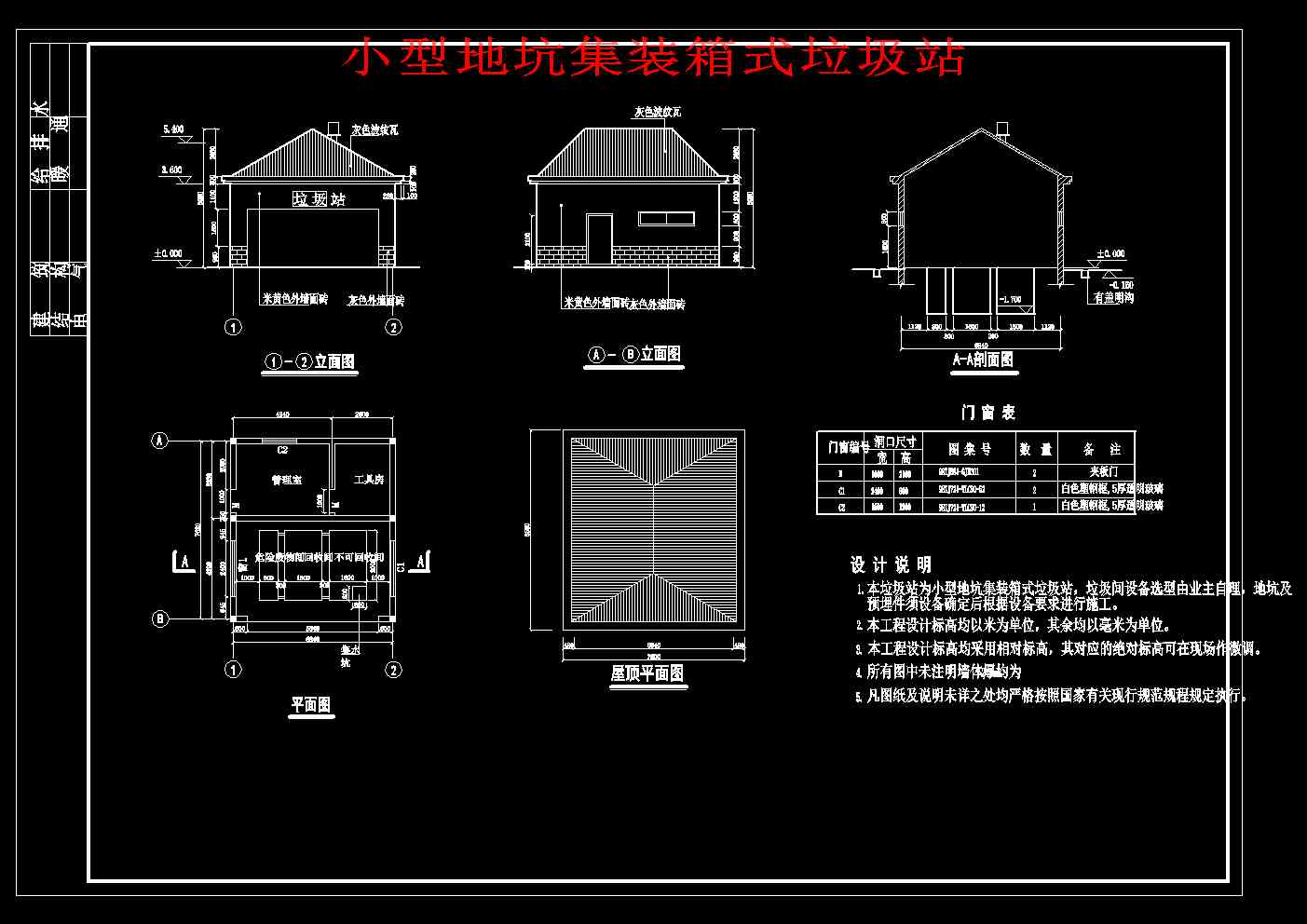 С�͵ؿӼ��b��ʽ����վ