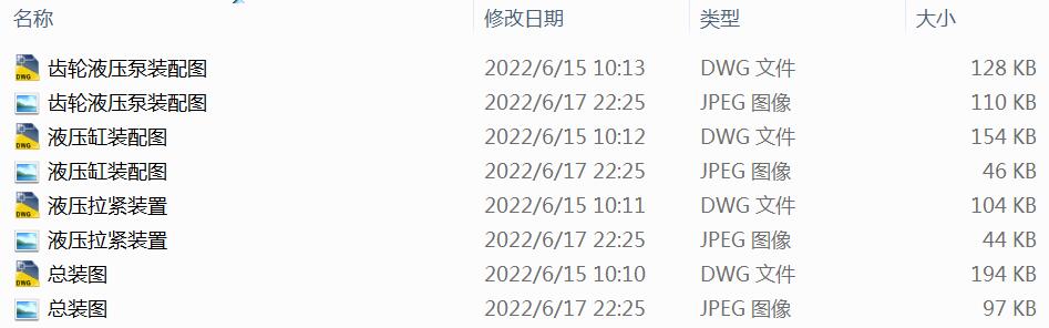 늄�ʽ䓹ܽӹ�����O�䮅�I(y��)�OӋ�D��