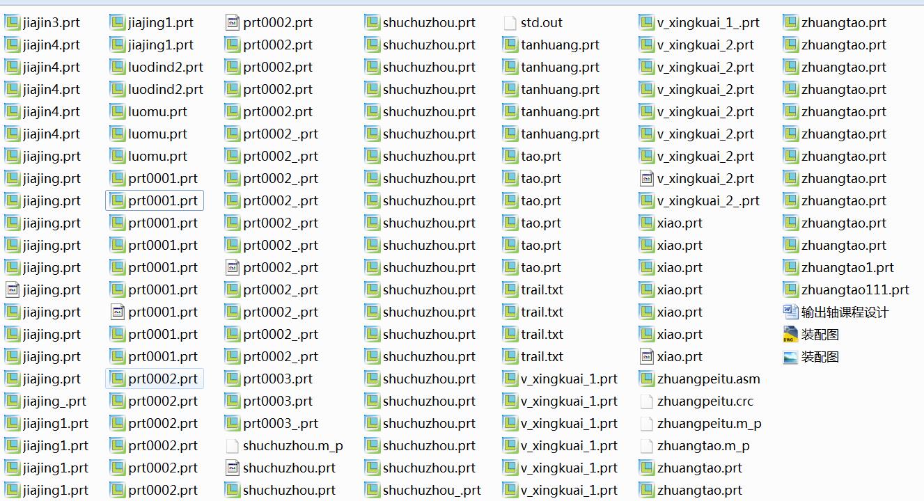 ܇��ݔ���S�Cе�ӹ���ˇ�OӋ