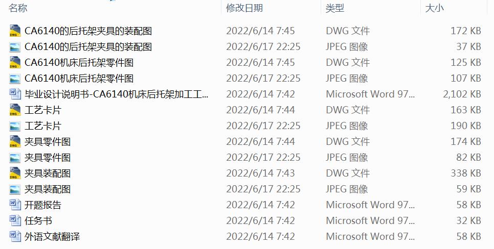 ܇�����м���M�@�Cе�ӹ���ˇ�OӋ