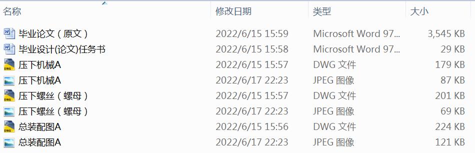 ����ʽ܈�C�����b���OӋ