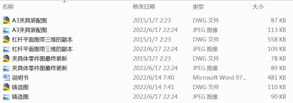 �ܗU�Cе�ӹ���ˇ�OӋ