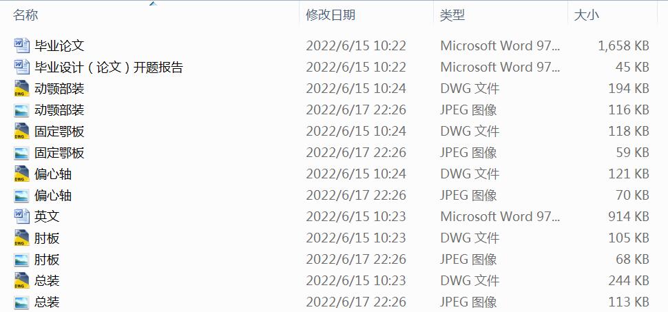 �ʽ����C(j��)�ĽY(ji��)��(g��u)��늚ⲿ���O(sh��)Ӌ(j��)