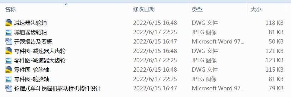 ݆�[ʽ�ζ��ھ�C�Ә�C�����OӋ