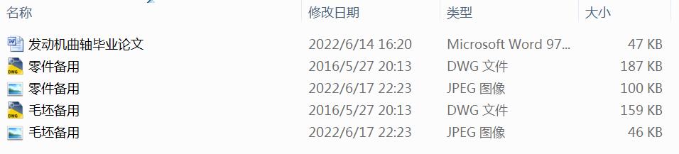 �l�әC���S�ӹ���ˇ�OӋ