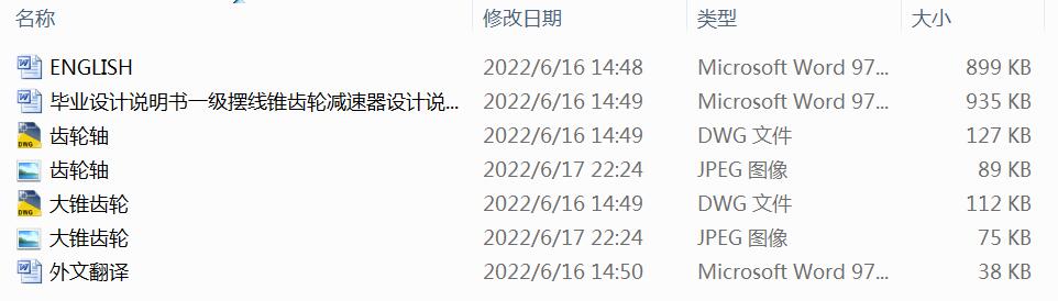 ���M(j��n)�C(j��)֮�p�����O(sh��)Ӌ(j��)