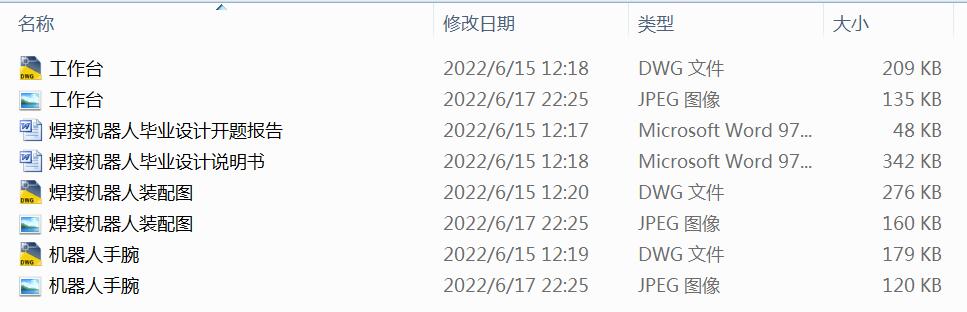 ���әC���ˮ��I�OӋȫ��