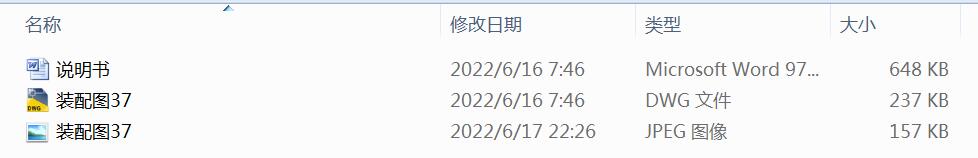 ݔ�͙Cһ�����\ݔ�C�����b���OӋ���ɼ��A���X݆�p������