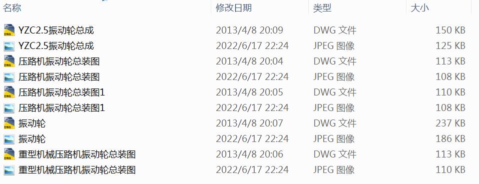 ��Ӊ�·�C���݆