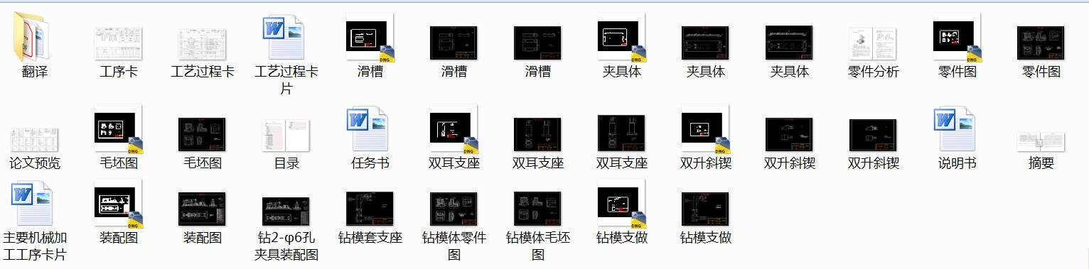 �@ģ�w��ˇҎ�̼��@2һ��6�׊A���OӋ