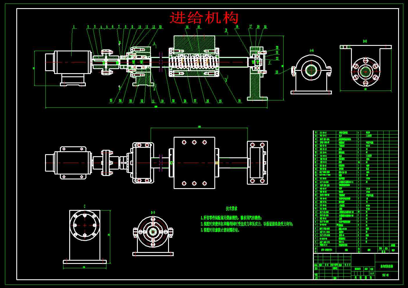 �v���M�o�C���OӋ���b��D