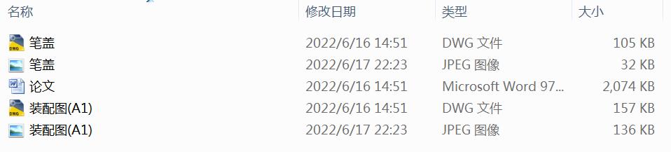 �A��P�P�w��ģ���O(sh��)Ӌ