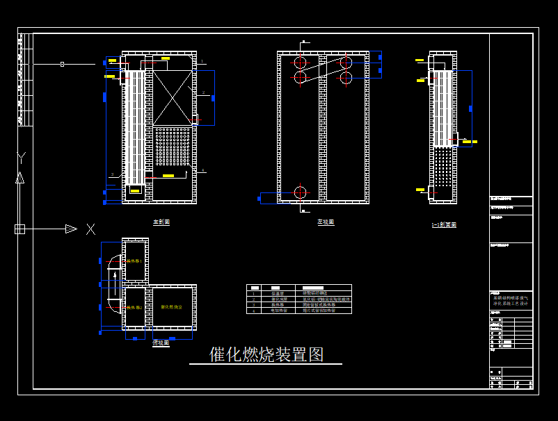 �߻�ȼ���b��