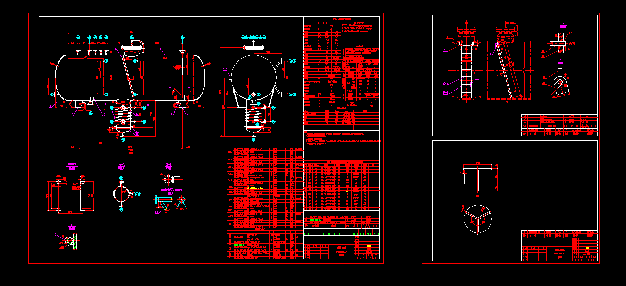 ��ϩ��������