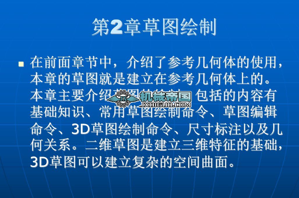 ��2�²݈D�L��