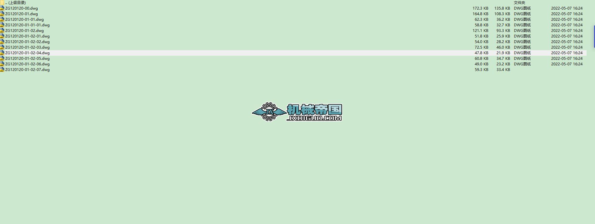 ���F�Sԭ����܇�V��ZGһ120һ120F�o�ϙCȫ�׈Ddwg��ʽ