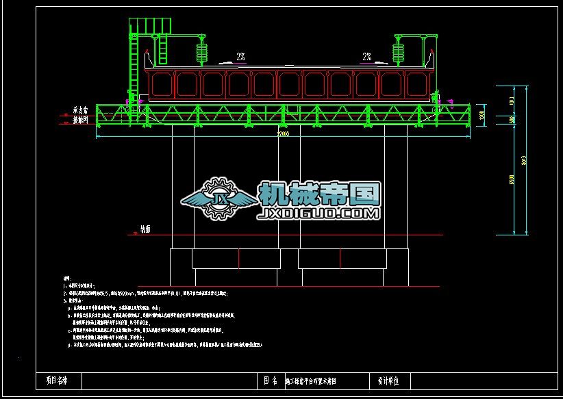 ���F·�q�p���η���20