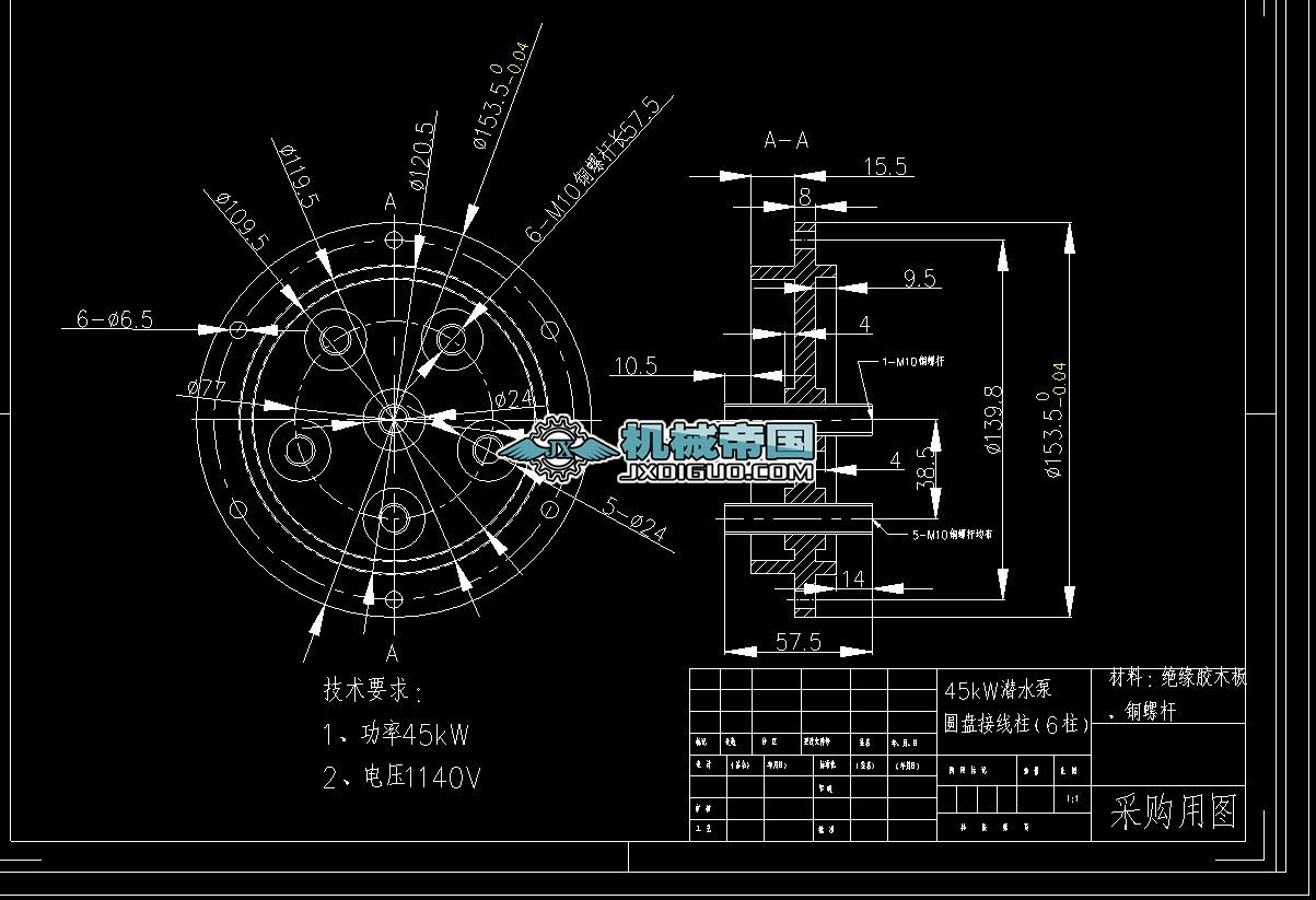 45kW��ˮ�ÈA�P�Ӿ�����6����