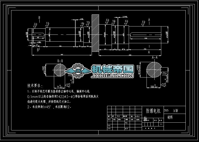 355KW�߉�늙C�S