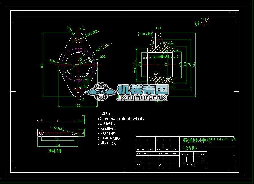YBUDһ160.100 ���M�C늙CС���ȿڼӹ��D