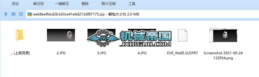 EVE ��������ꑵ�̽�y��