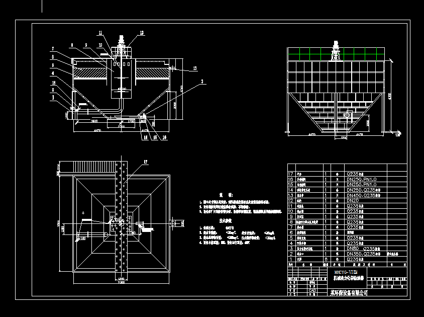�Cе�������W������