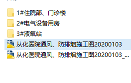 �����t(y��)Ժͨ�L�����ş�����ʩ���D