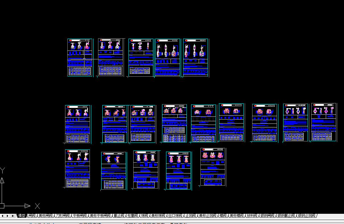 �r����ͨ���y�T���ܼ�