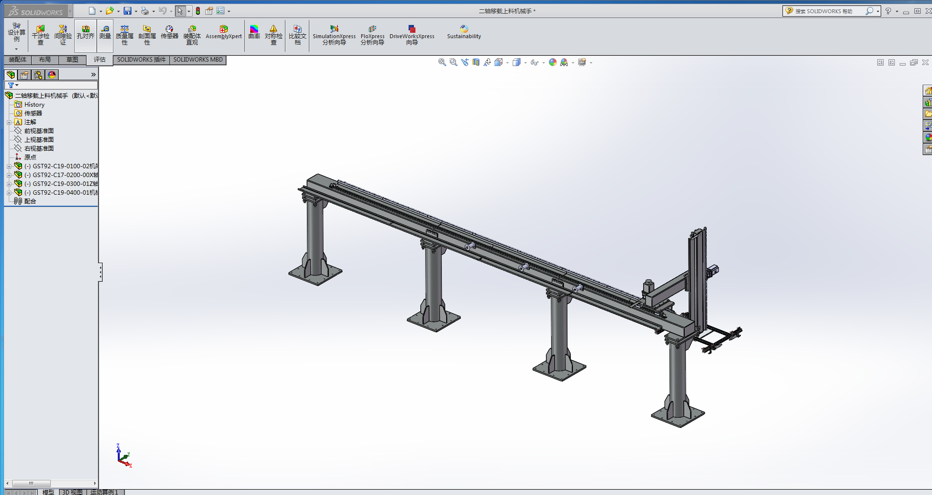 ���S���d���ϙCе��