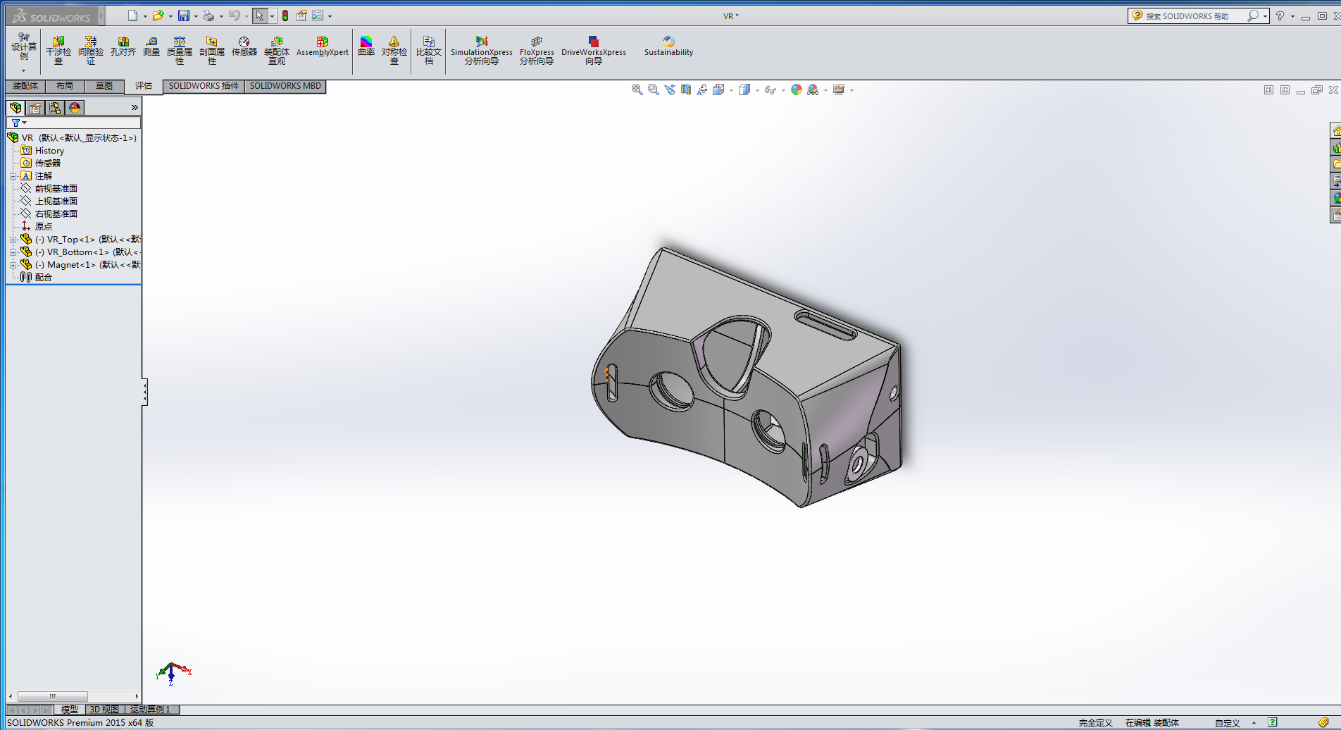 3d��ӡVR���R