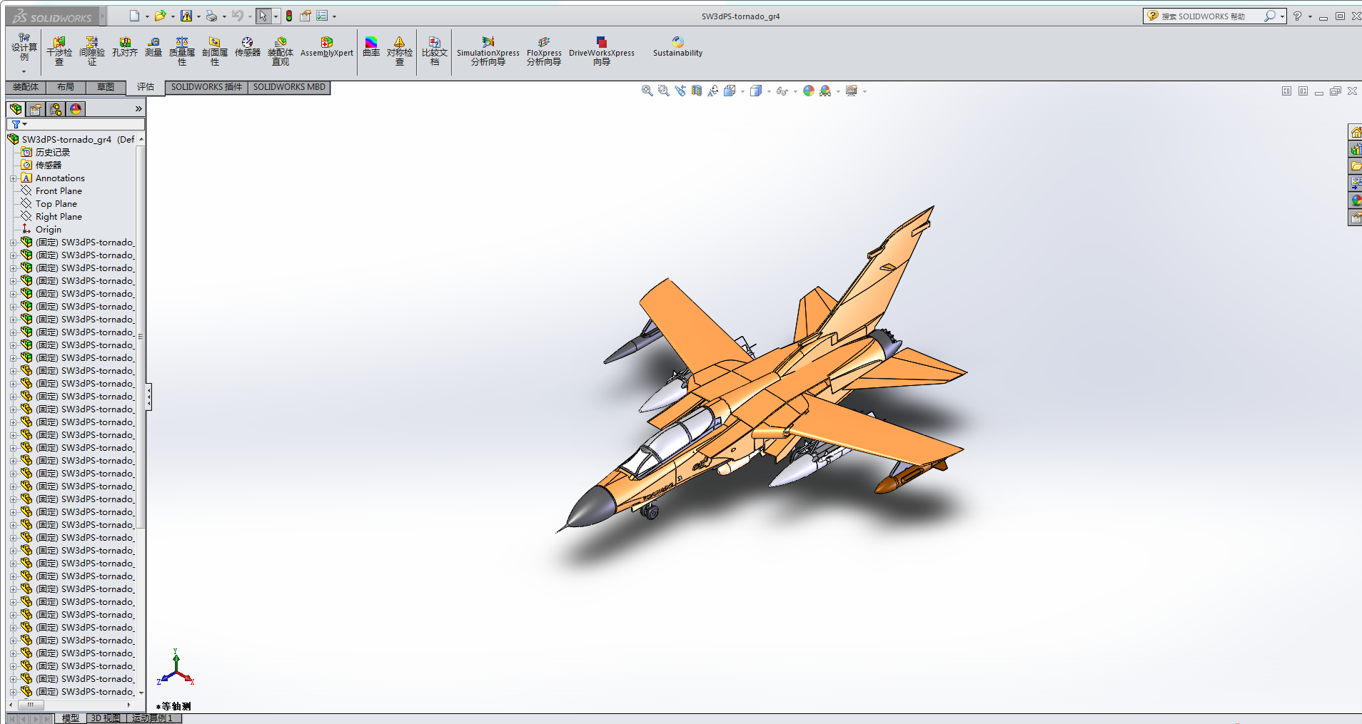 �w��?d��)����Zը�C(j��)