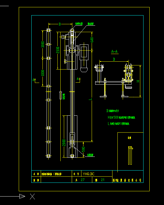 �e���ʽݔ�͙C (��ֹͣ��)