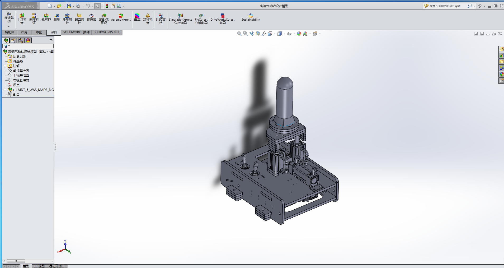 ���ٚ���@