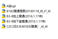 �󽡿��tˎ�a�I��������ͨ�L