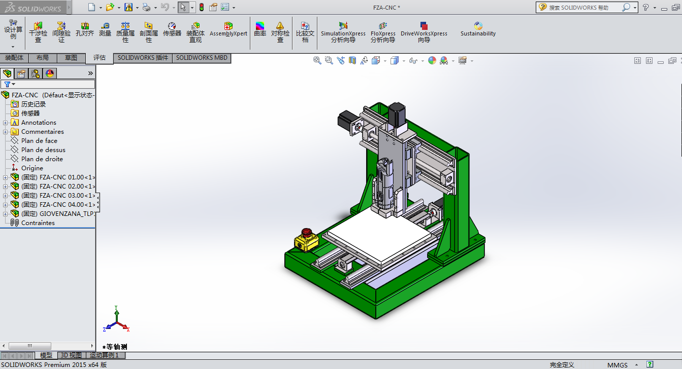 3�S���T(m��n)ʽ��㊙C(j��)