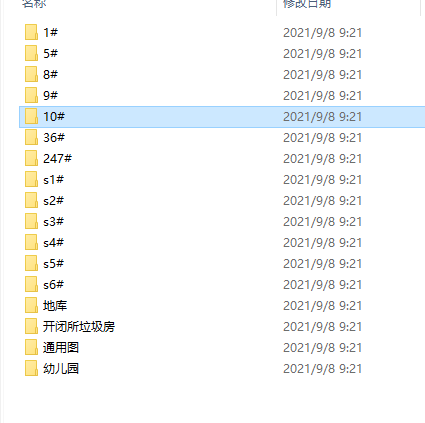 27�ӾC���wůͨʩ���D��