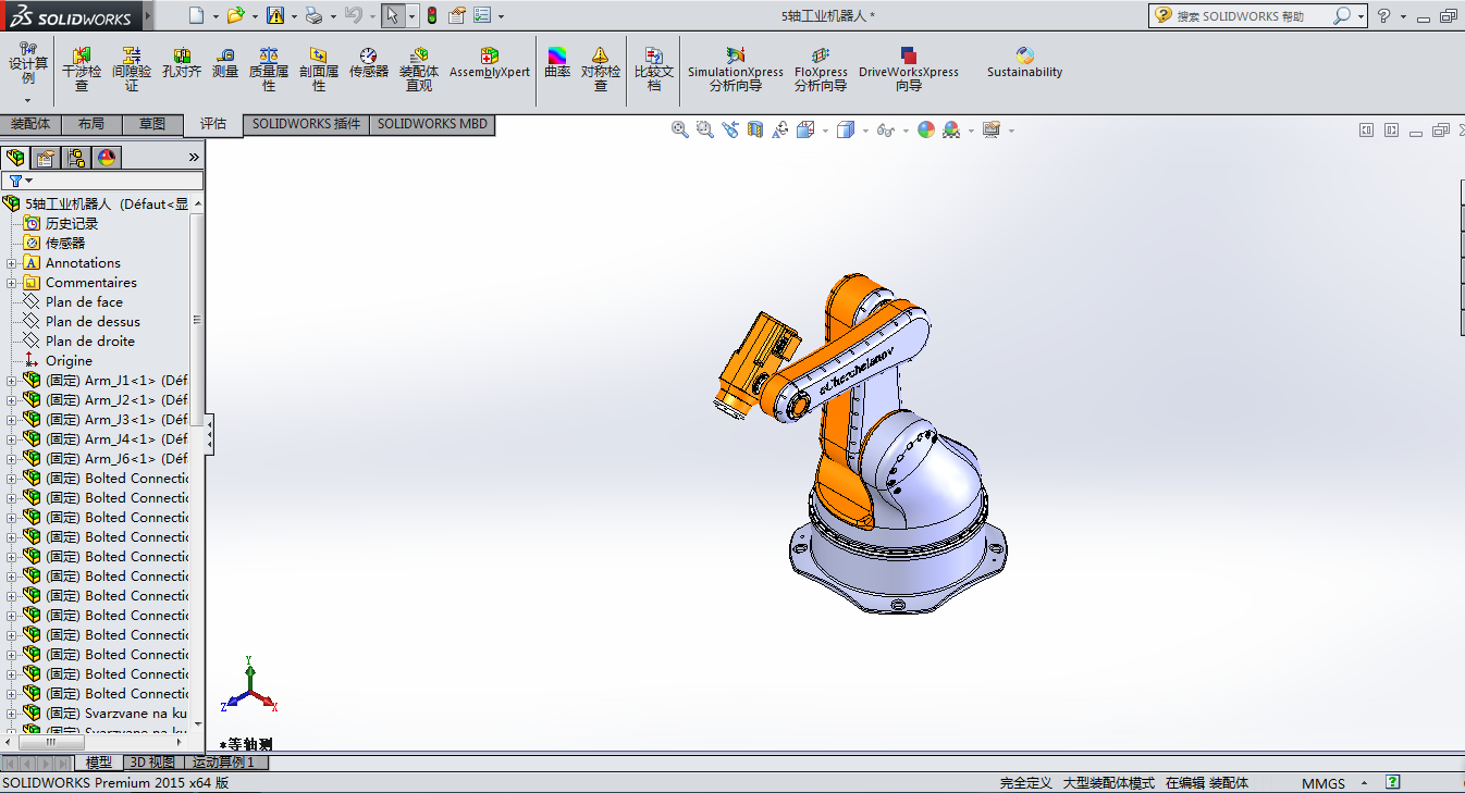 5�S���I(y��)�C(j��)����