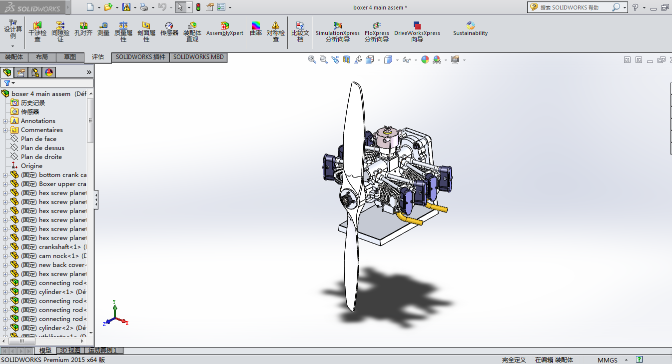 4�׌��Ú�װl�әC