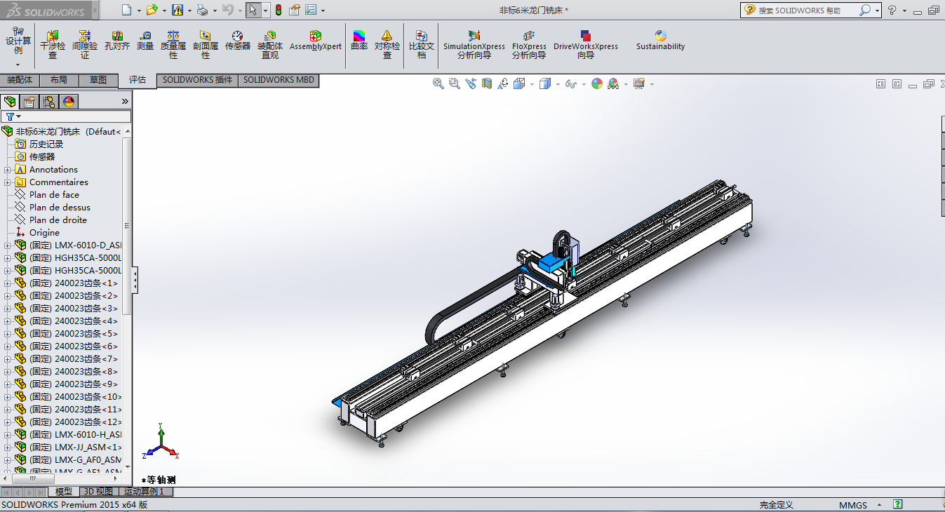 6�״������T㊴�