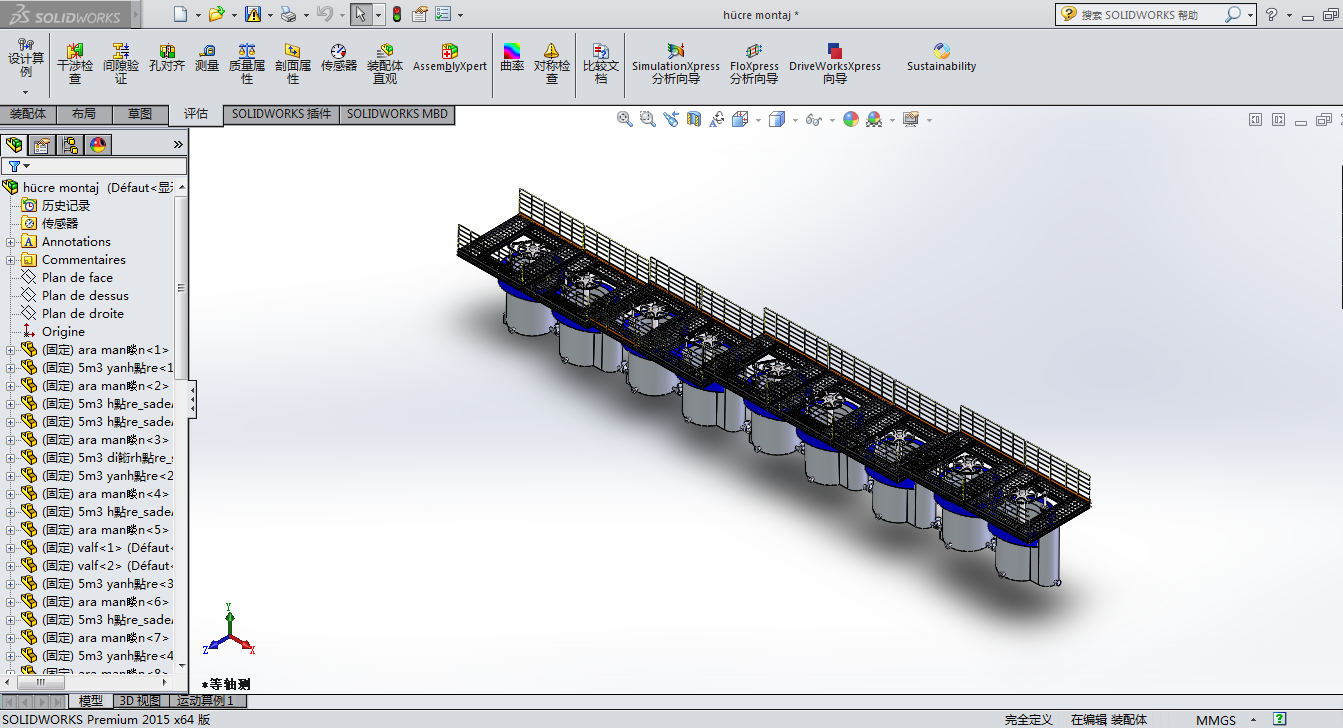 5�������x�C