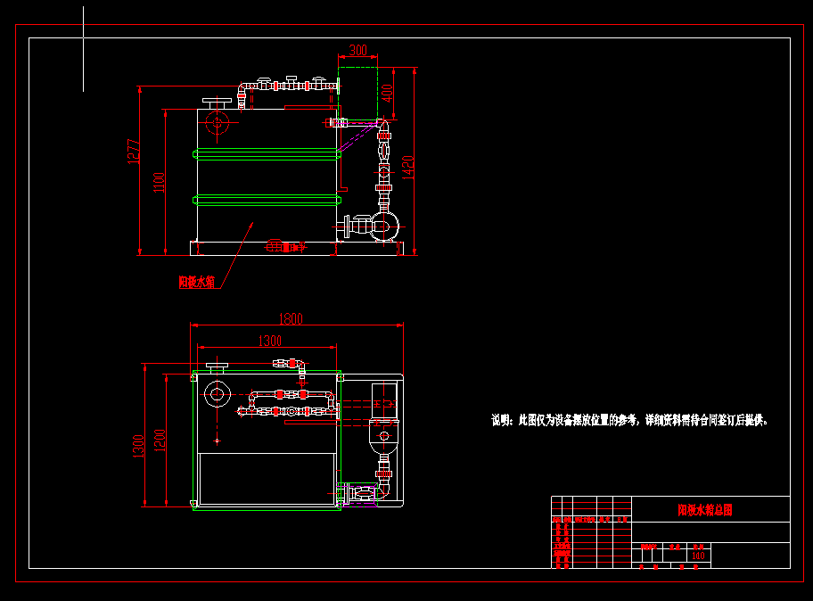 �(y��ng)�Oˮ�係�D