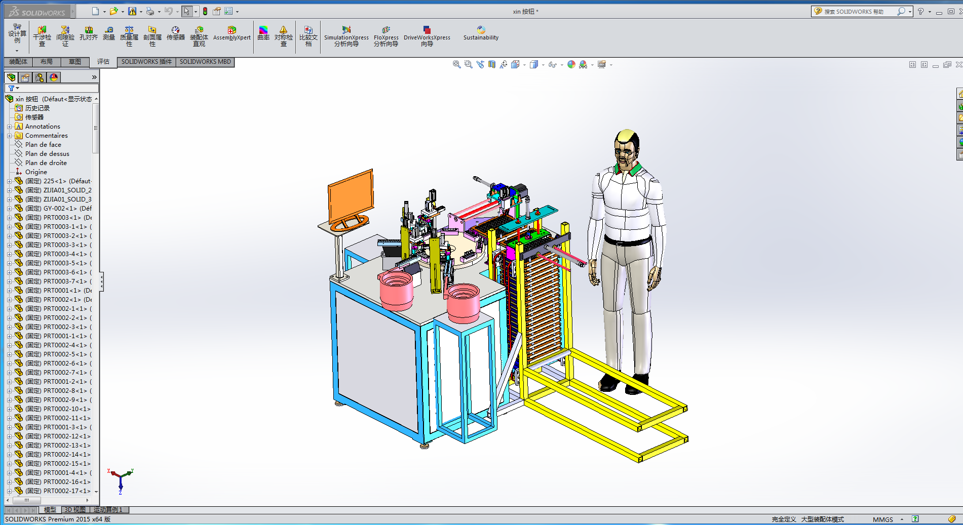 �_�P(gu��n)���o�b��C(j��)