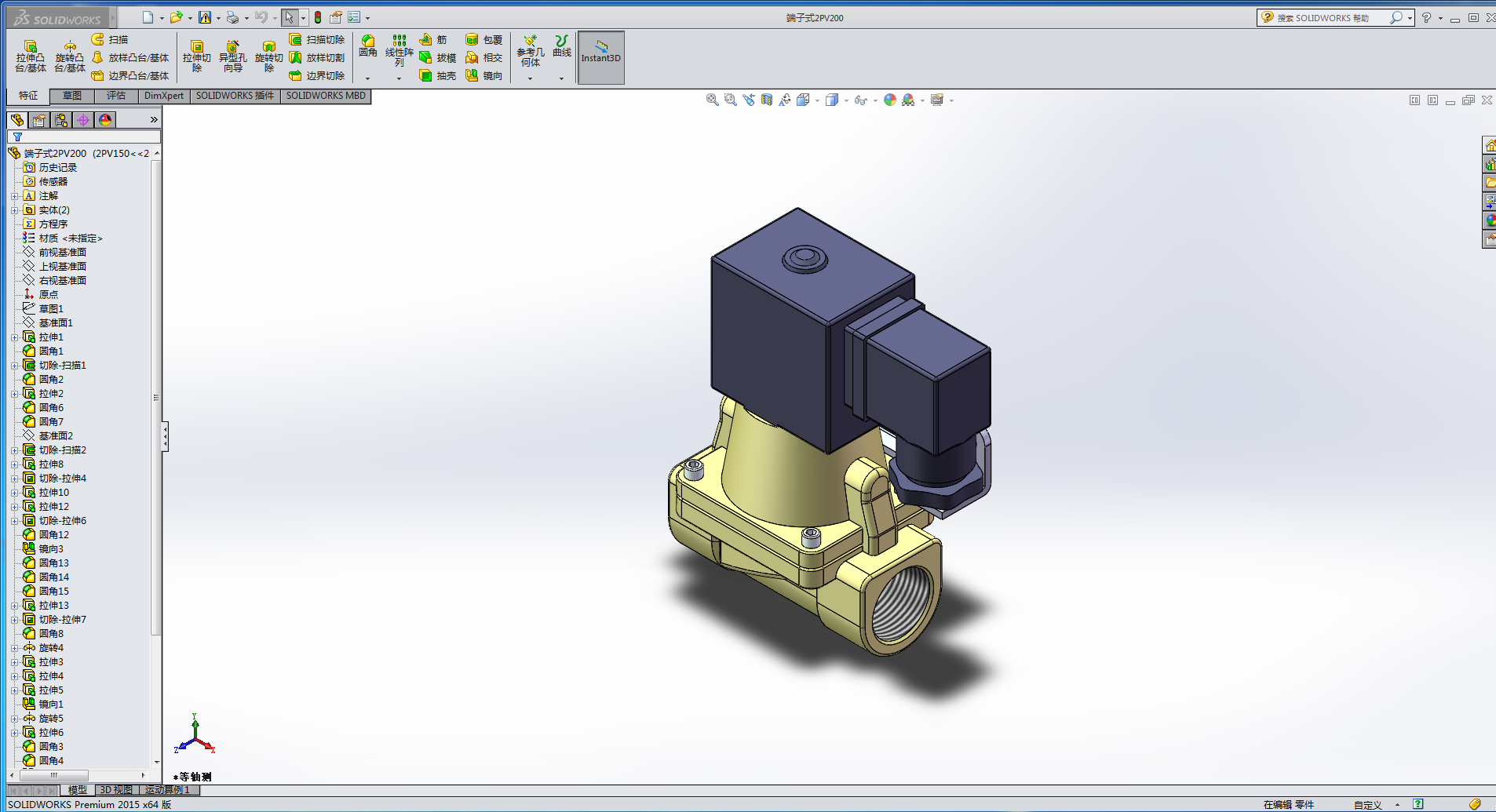 ����ʽ늴��y2PV200
