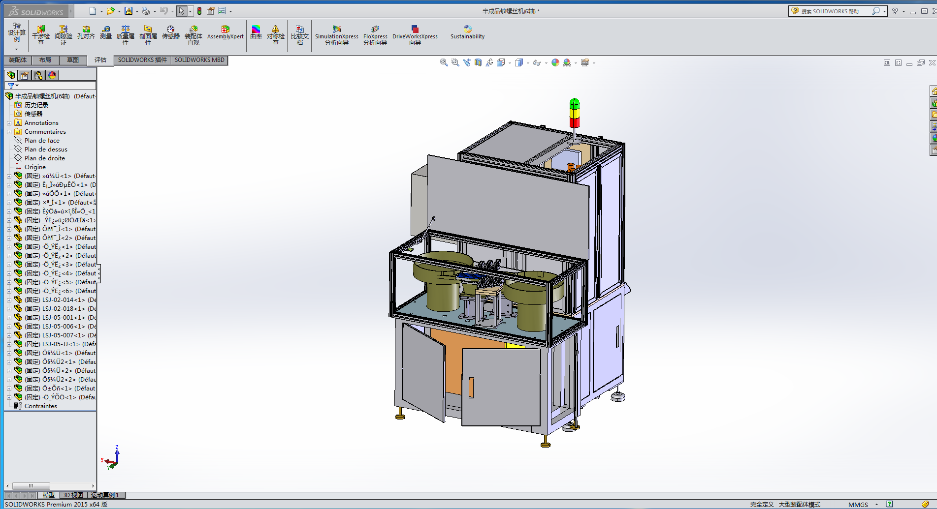 ���S�i�ݽz�C