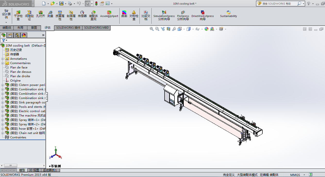 10�ײ��P�ݔ���O��