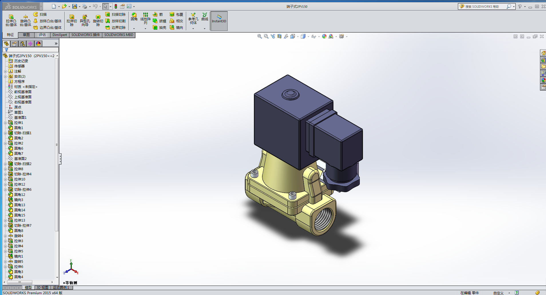 ����ʽ늴��y2PV150